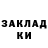 Первитин Methamphetamine KV WIN