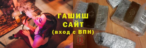 не бодяженный Арсеньев