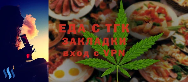 не бодяженный Арсеньев