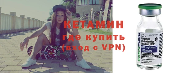 не бодяженный Арсеньев
