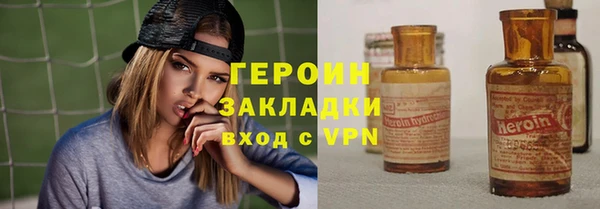не бодяженный Арсеньев