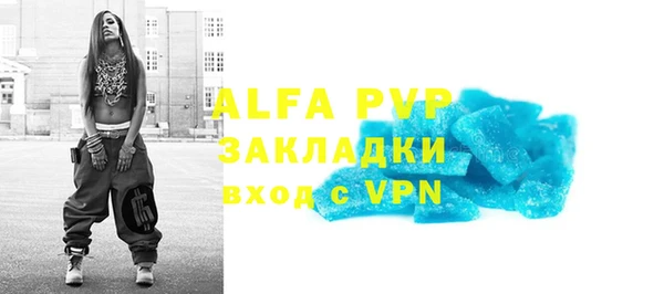 не бодяженный Арсеньев