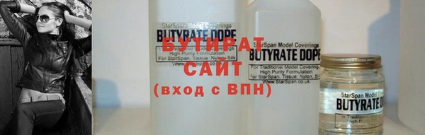 не бодяженный Арсеньев