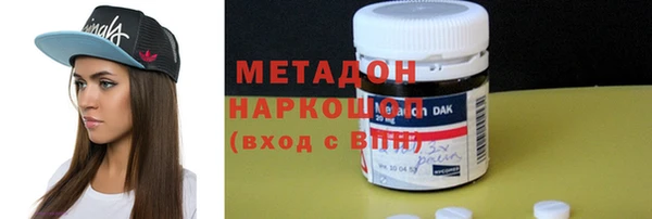 2c-b Аркадак