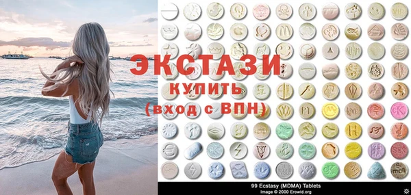 не бодяженный Арсеньев