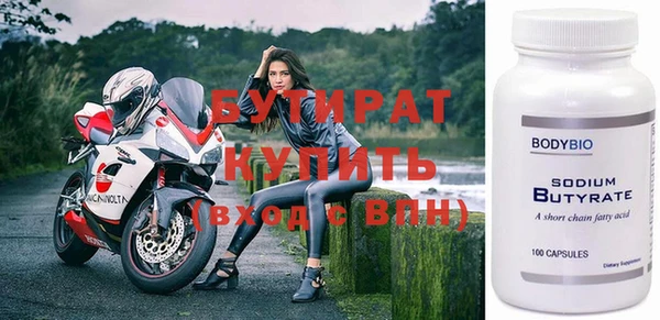 2c-b Аркадак