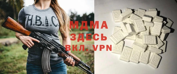 2c-b Аркадак
