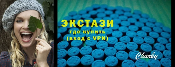 не бодяженный Арсеньев
