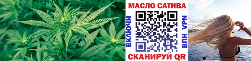 Дистиллят ТГК вейп маркетплейс как зайти Уссурийск